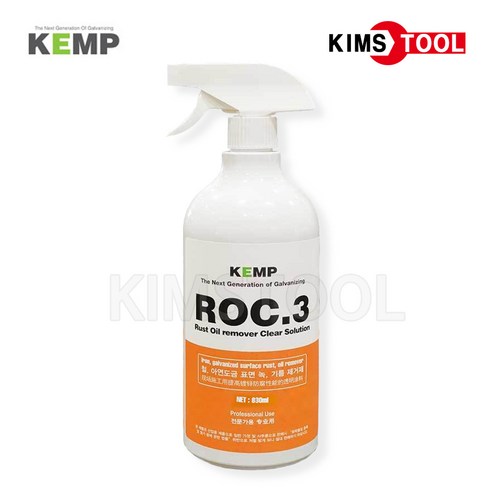 초강력 녹제거제 ROC3 금속녹제거제, 830ml, 1개