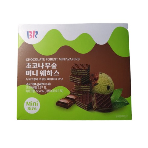 BR 배스킨라빈스 초코나무숲미니웨하스세트, 100g, 2개