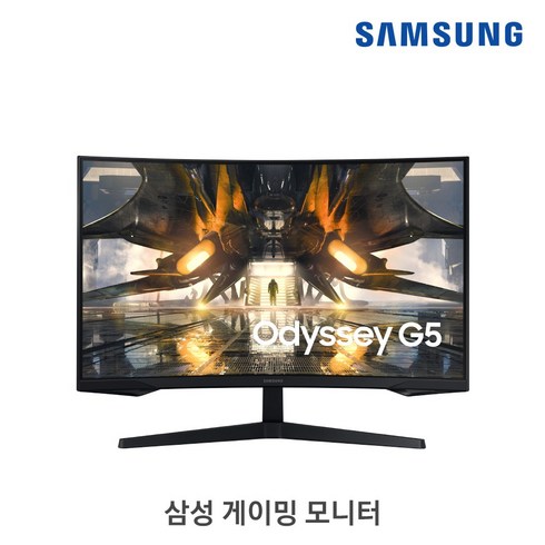 s32cg510 - 삼성전자 오디세이 G5 S32AG550 QHD 게이밍 모니터