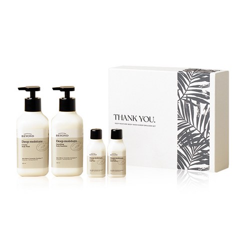 비욘드바디로션 TOP01