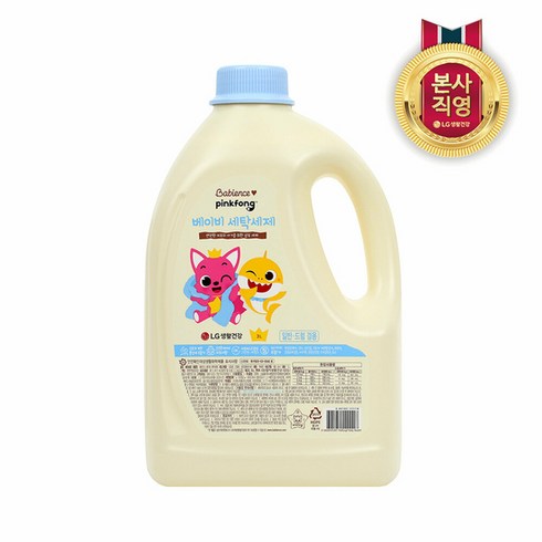 [KT알파쇼핑]핑크퐁 베이비 세탁세제 3L 대용량 용기, 1개, 3000ml