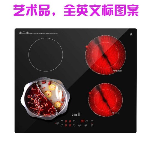 4구 HOTPLATE 인덕션 핫 플레이트 열전대 열전도 전기, 전자기 세라믹 조합 7000W