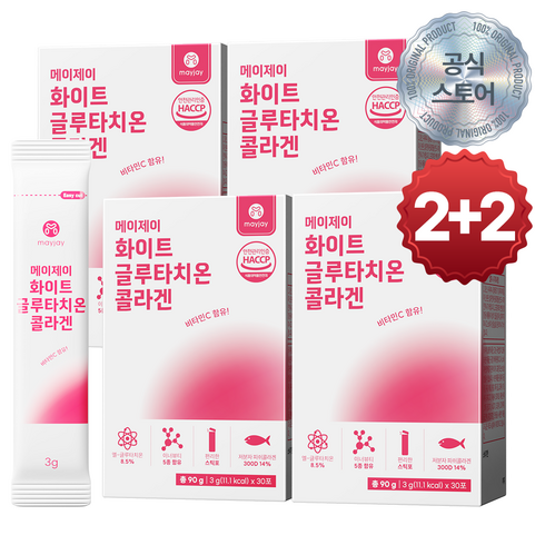 글루타치온 콜라겐팩 기본구성 50g10무체3 - 글루타치온 분말 스틱 분말형 가루 저분자콜라겐 펩타이드 비오틴 메이제이 3g x 30포, 90g, 4개