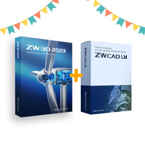 ZW3D 2023 Machining CAM (UGNX 마스터캠 솔리드웍스 영구대체)