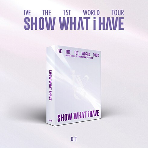 아이브블루레이 - [특전 공식 포토카드] 아이브 IVE THE 1ST WORLD TOUR SHOW WHAT I HAVE [KiT VIDEO] / 포토카드6종+접지포스터+키트비디오+포토스탠드3종~