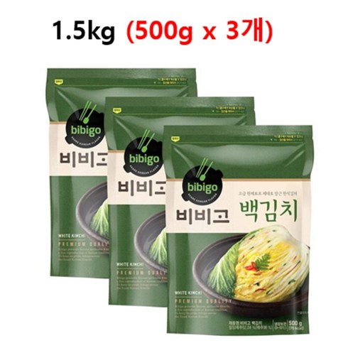 비비고백김치 - 비비고 백김치 1.5kg 세트 코스트코, 1세트