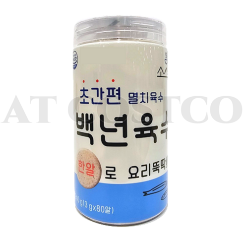 지앤에프 무배 소스락 백년육수 210g, 240g, 1개