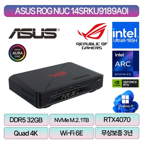 rognuc - ASUS ROG NUC 14 Enthusiast NUC14SRKU9189A0I (32GB M.2 1TB), 32GB