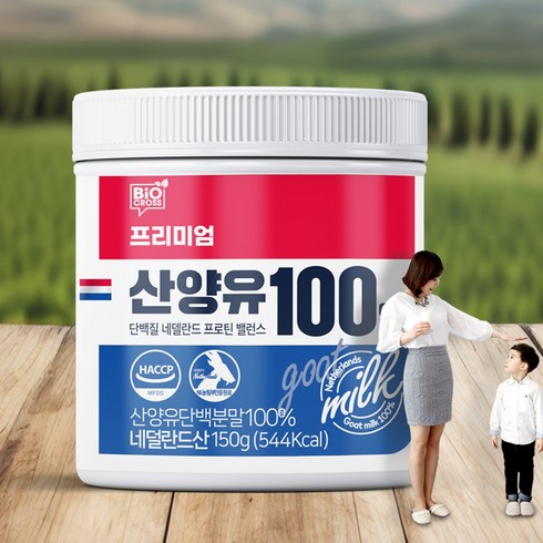 2024년 가성비 최고 바이오크로스 프리미엄 산양유 - 인포벨 바이오크로스 프리미엄 산양유 단백질 근력 근육 보충제 네덜란드 산양유 분말 쉐이크 파우더 가루, 6개, 150g