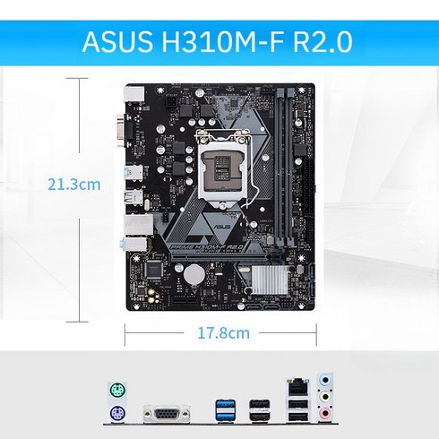 2024년 가성비 최고 i39100f - ASUS 프라임 H310M K E 마더보드 I39100 I59400F, ASUS H310M-F