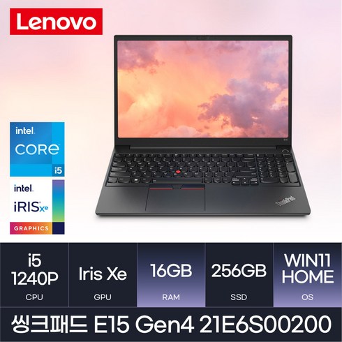 레노버 씽크패드 E15 Gen4 21E6S00200, WIN11 Home, 16GB, 256GB, Black