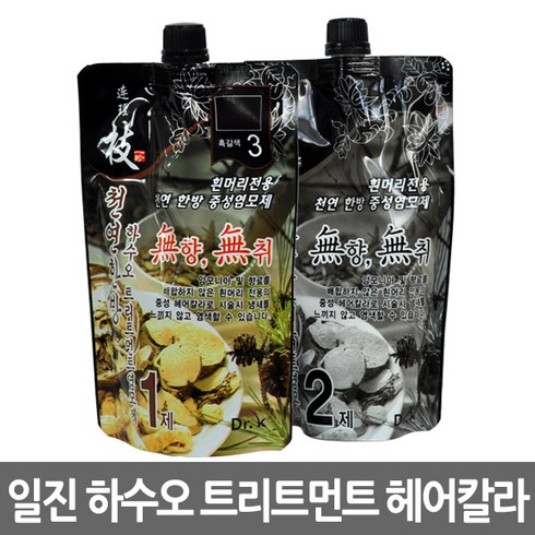 일진 연리지 하수오 트리트먼트 염모제 1 2제 300ml, 4.5호 자연스런 밤갈색, 1개
