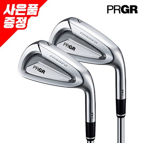 프로기어 PRGR EX-1 FORGED 단조 경량스틸 8아이언_GC, 경량스틸 S