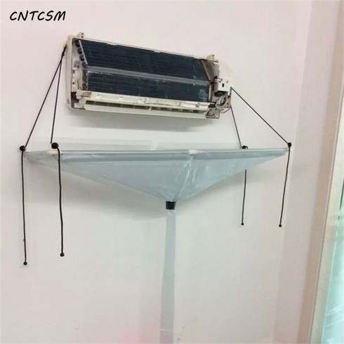 CNTCSM 에어컨 세척 커버 행거 에어컨 세척조 가정용 에어컨 분리식 물받이 커버 물받이, 분체식세척조, 전화를 끊고 통용되다