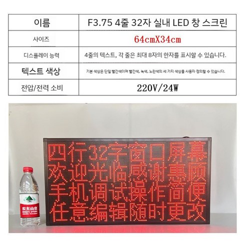 지하철광고 TOP01