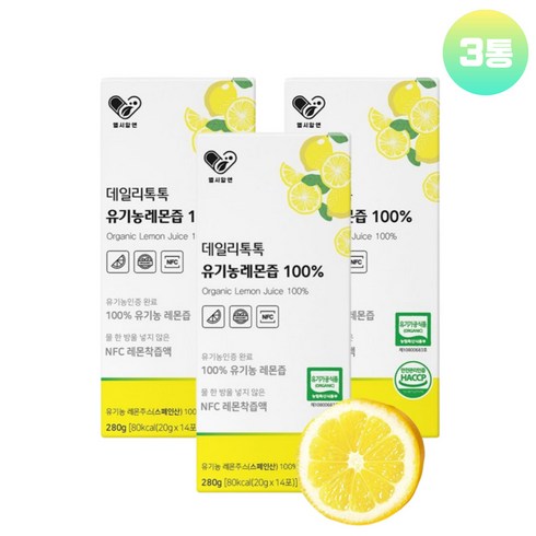  1일1레몬 리얼착즙 레몬즙 20g x 14포 x 12박스 (총 168포 - 1일1레몬 유기농 100% 리얼착즙 레몬즙 20gX14포X6박스, 20g, 42개
