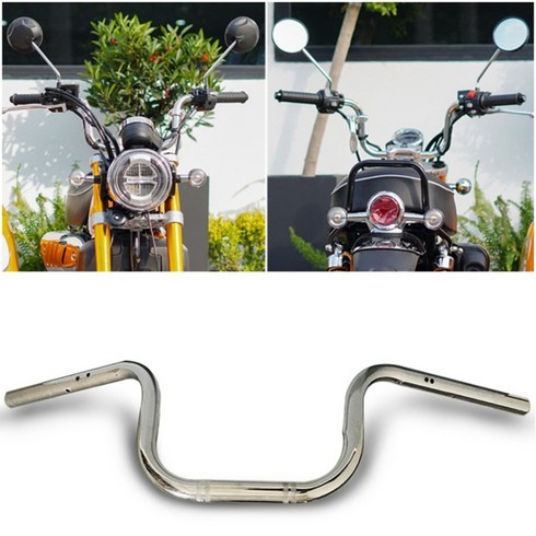 혼다 몽키125 핸들바 핸들튜닝, 상품, 1개