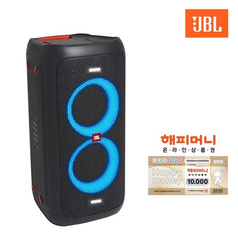 2024년 가성비 최고 jbll100 - JBL 블루투스 스피커, PARTYBOX100, 혼합색상