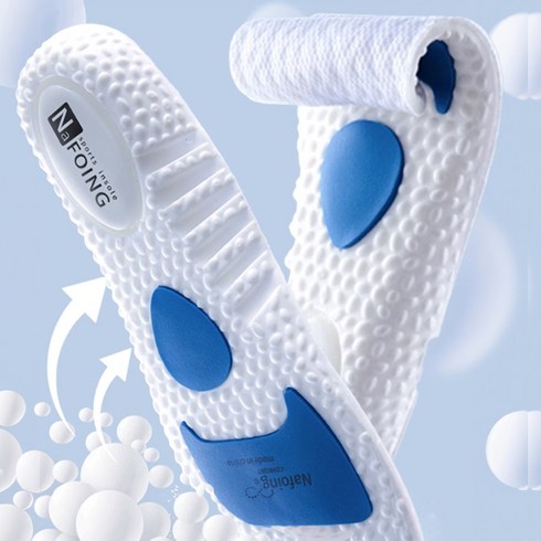 프란젤리나 발편한 팝콘쿠션 1+1 족저근막염 깔창 여자 군인 평발 통풍