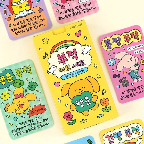 행운부적 - 핑크풋 6000 부적 카드 세트, 혼합색상, 1세트