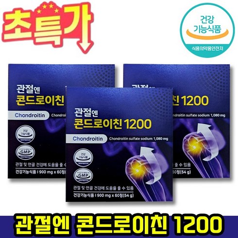 주영엔에스㈜ 관절엔 콘드로이친 1200, 60개입, 3개