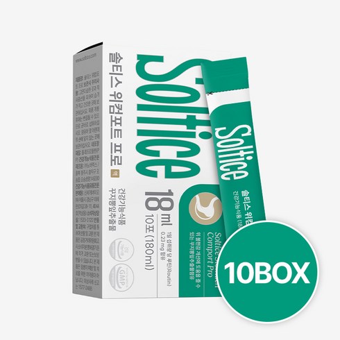 솔티스 위 컴포트 프로 위에좋은 위장 위건강 영양제, 180ml, 2개