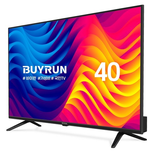 2023년 가성비 최고 벽걸이tv설치 - 프리즘 바이런 40인치 FHD TV / BR400FHD, 102cm/40인치, 기사방문 벽걸이설치(상하고정형)