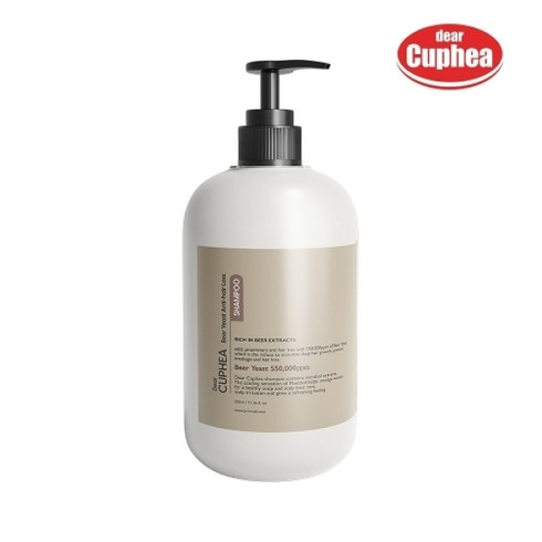 디어 쿠페아 디어쿠페아 허브민트 550 000PPM 맥주효모 탈모 샴푸 330ml x1개
