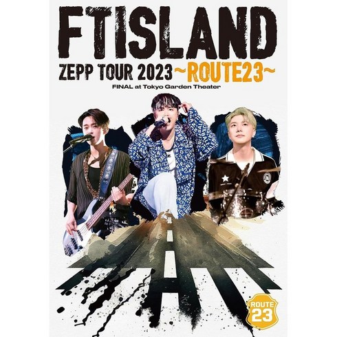 FTISLAND FT아일랜드 일본 콘서트 DVD+특전+포카 ROUTE23 이홍기 콘서트, 상품선택