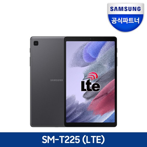 삼성전자 갤럭시탭 A7 Lite 8.7, 그레이, 32GB, LTE