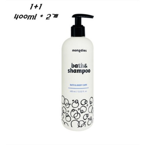 [1+1] 몽디에스 아기 바디워시 바스 앤드 샴푸 400ml, 1set