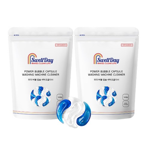 스웰데이 파워 버블 캡슐 세탁조클리너 20개 (10개입X2팩), 110g, 2개