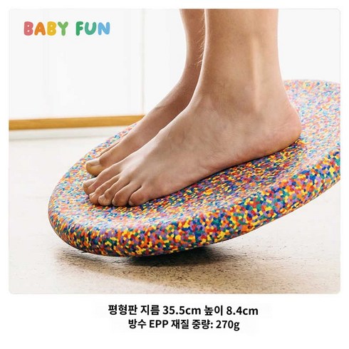 스태킹스톤 레인보우 슈타펠슈타인 감각 발달 디딤돌 파스텔, 플라워 밸런스