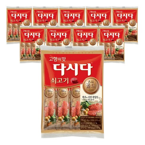 CJ제일제당 다시다 명품 골드 쇠고기 스틱, 96g, 10개