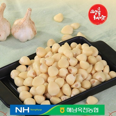 해남깐마늘(상생) [2023년 햇마늘]해남옥천농협 깐마늘(300g*5팩/1.5kg), 1