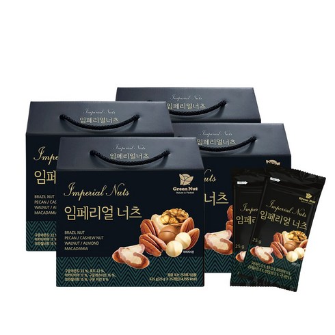 [설 명절 선물세트] [품절대란] 업그레이드버전 그린너트 임페리얼 너츠 25g x 25봉, 4세트