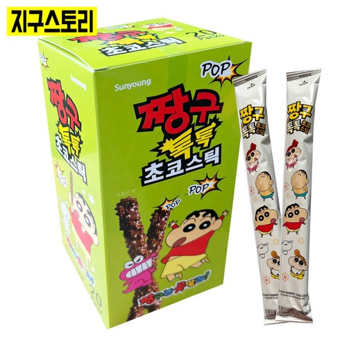 500 짱구 톡톡 초코 스틱 18g BOX(20개입) 간식 간식먹방 먹방 과자 초콜렛 초코 유튜브 틱톡 숏츠 릴스, 360g, 1개