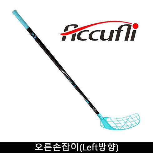 Teal Teal 95cm 플로어볼스틱 오른손잡이(Left방향)