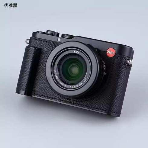 라이카d-lux8 - 커버 사진 카메라 가죽 소가죽 가방 바디 박스 케이스 Leica D LUX8 DLUX8 핸드그립 보호 슬리브 박스 베이스, Splice color 5, 1개