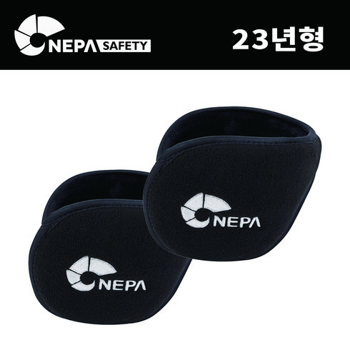 23년 네파NEPA 세이프티 와이드 방한 귀마개 1+1 그레이 블랙 겨울 등산 낚시 자전거 골프, 블랙+블랙