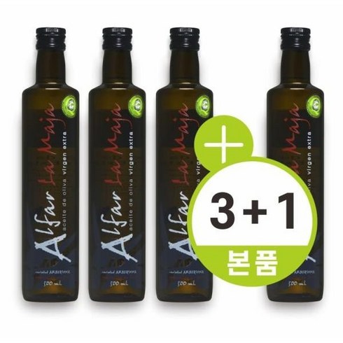 3+1스페인 알파라마야 냉압착 엑스트라버진 올리브오일 500ml