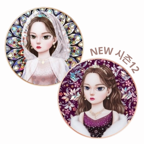 2023년 가성비 최고 철벽녀 초유콜라겐쿠션 - 뷰티피플 시즌12 철벽녀 초유콜라겐 커버쿠션 본품 택1(3중 기능성 화장품) -, 1개 21호 글로리퀸