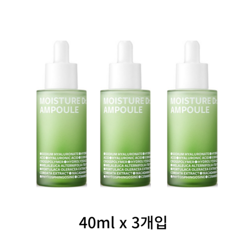 수분앰플 VIP패키지  - 아이소이 모이스춰 닥터 장수진 수분 앰플, 120ml, 2개