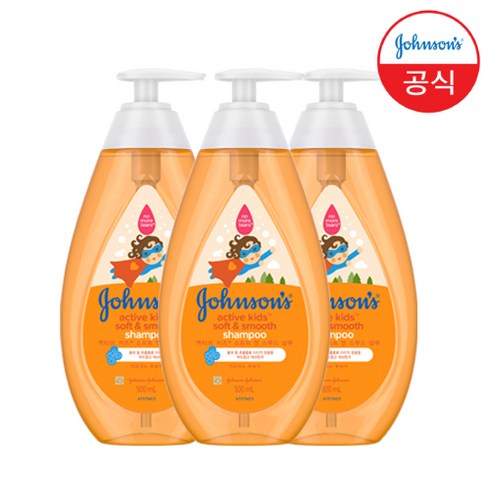 존슨즈베이비 액티브 키즈 소프트 앤 스무드 샴푸, 500ml, 3개