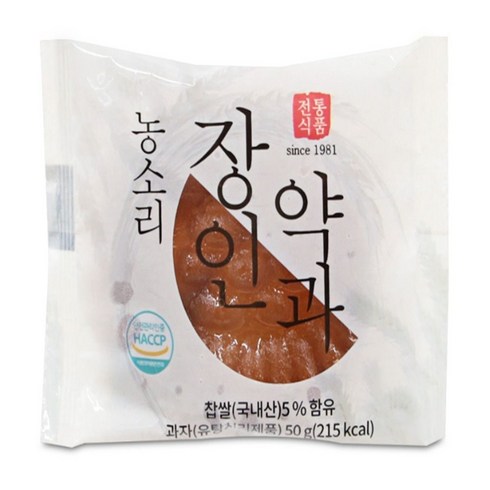 농소리 장인 약과 50g 찹쌀 약과 사무실 휴게실 간식 주전부리 10개 yon*82894HE, 1, 본상품선택