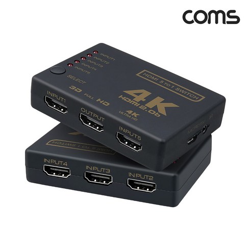 hdmi2.0선택기 - 컴스 5포트 HDMI 2.0b 4K60Hz RGB 8:8:8 HDR10 선택기, 1개, 2m