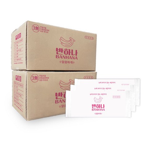 반하나물티슈 - 반하나 65gsm 업소용물티슈 1000매 개별포장 대용량 일회용, 65g, 1개