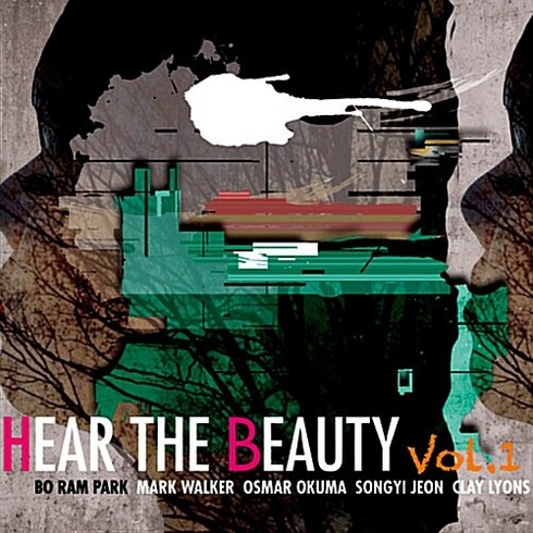 박보람Bo 박보람(Bo Ram Park) - Hear The Beauty Vol.1