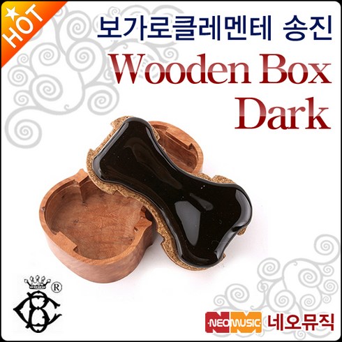 2024년 가성비 최고 보가박스 - 보가로 CE Wooden Box B&C Dark, 보가로 CE Wooden Box Dark