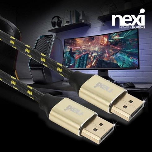 [NEXI] 넥시 DisplayPort 파인골드 케이블 [Ver1.2] 3M [NX-DPDP12-FG030] [NX976]